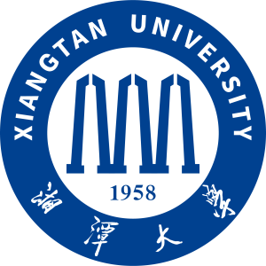 Xiangtan University Logo